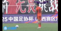 终于破僵!恩里克强力头球冲顶破门,玉昆1-0领先陕西