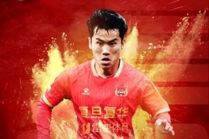  官宣 | 吴雷加盟上海嘉定汇龙