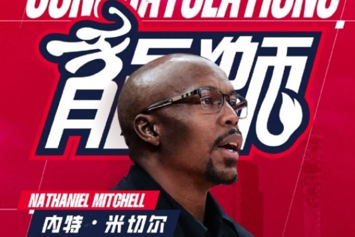  利拉德在雄鹿首年的助教是上赛季广州龙狮主帅 对杨瀚森评价很高