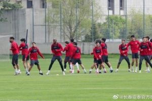 长春亚泰5月25日收假 苏亚雷斯率队完成首练