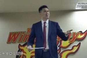 20分算个💨！今年季后赛已出现6次20分逆转 之前4个赛季合计5次