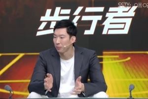周琦：锡伯杜看到了可能替补打得时间长一些 也会有好的发挥！