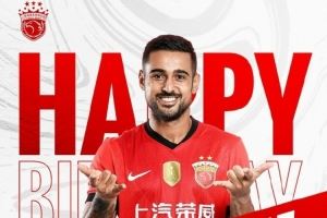 祝莱昂纳多28岁生日快乐🎂🎉同祝今天生日的海港第12人