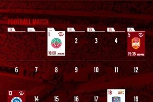 7月赛程壁纸出炉！图片