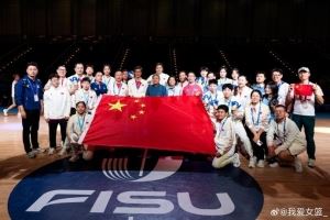 两支中国大运女篮队伍获30万元捐款!五人女篮20万 三人女篮10万