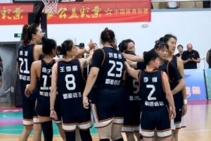全运女篮成年组资格赛第三日:四川赢下强强对话 湖北豪取三连胜