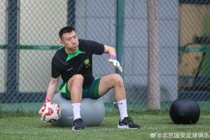北京国安官方:球队门将韩佳奇重返训练场