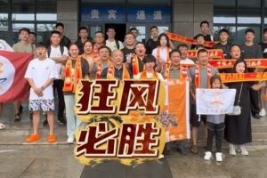  NBL季后赛晋级之路-合肥狂风峻茂篇：从江淮平原冲出的黑马
