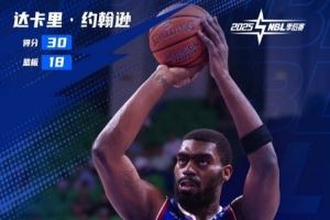  NBL季后赛半决赛：长沙电信勇胜横扫合肥狂风峻茂 与金牛会师决赛